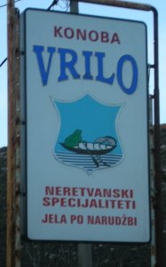 konoba "Vrilo"